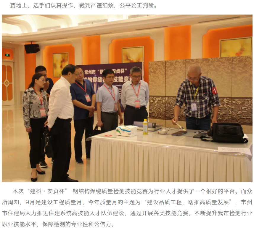 ��;���ʹ���-��Ӫ��ȫ,����һ·�ɳ�