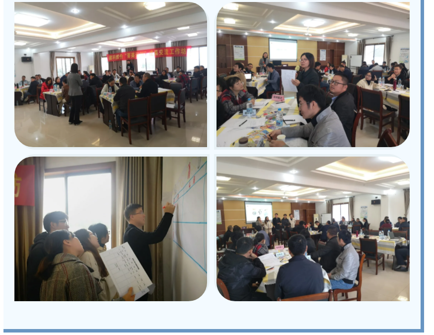 ��;���ʹ���-��Ӫ��ȫ,����һ·�ɳ�