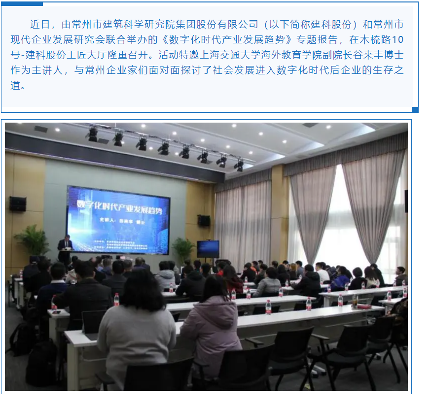 ��;���ʹ���-��Ӫ��ȫ,����һ·�ɳ�