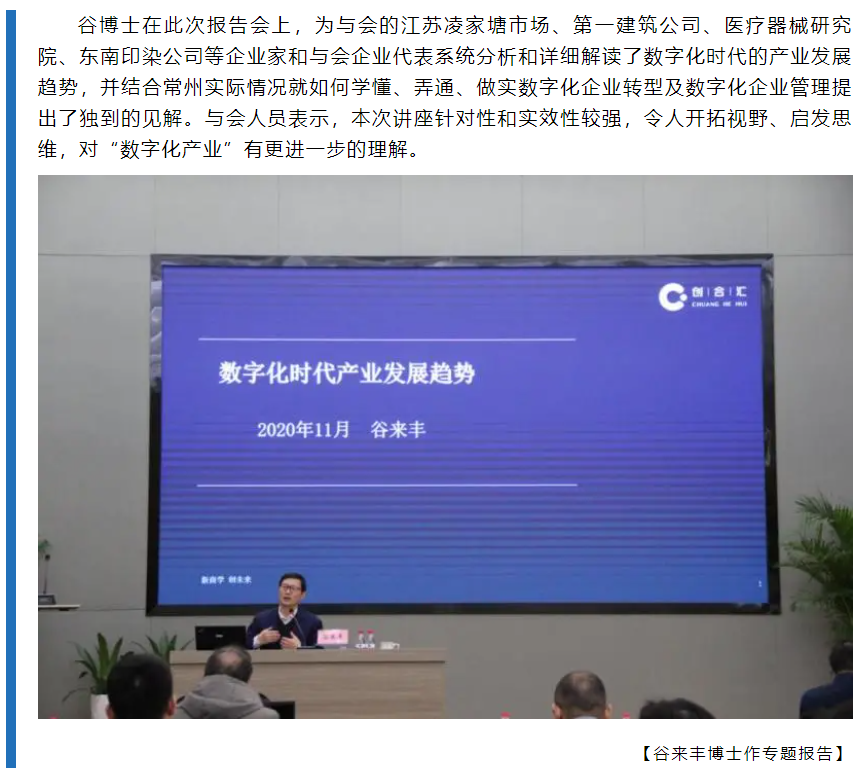 ��;���ʹ���-��Ӫ��ȫ,����һ·�ɳ�