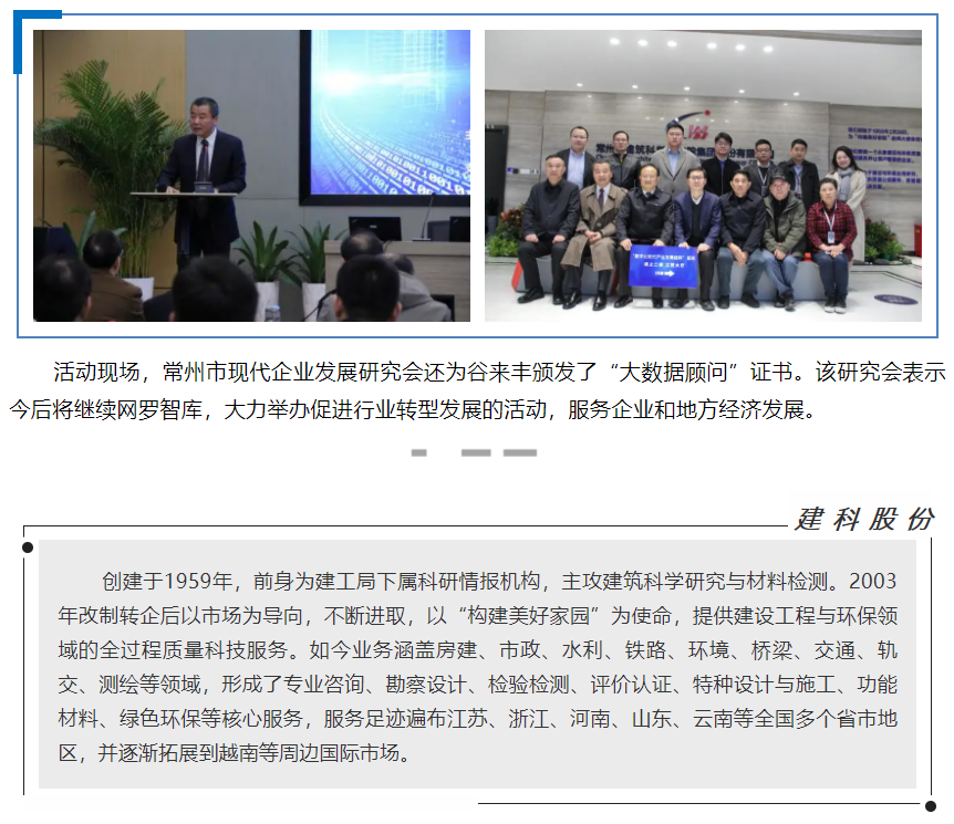 ��;���ʹ���-��Ӫ��ȫ,����һ·�ɳ�