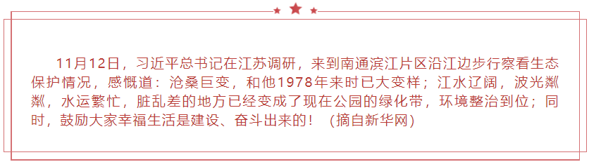 ��;���ʹ���-��Ӫ��ȫ,����һ·�ɳ�