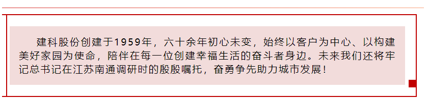 ��;���ʹ���-��Ӫ��ȫ,����һ·�ɳ�