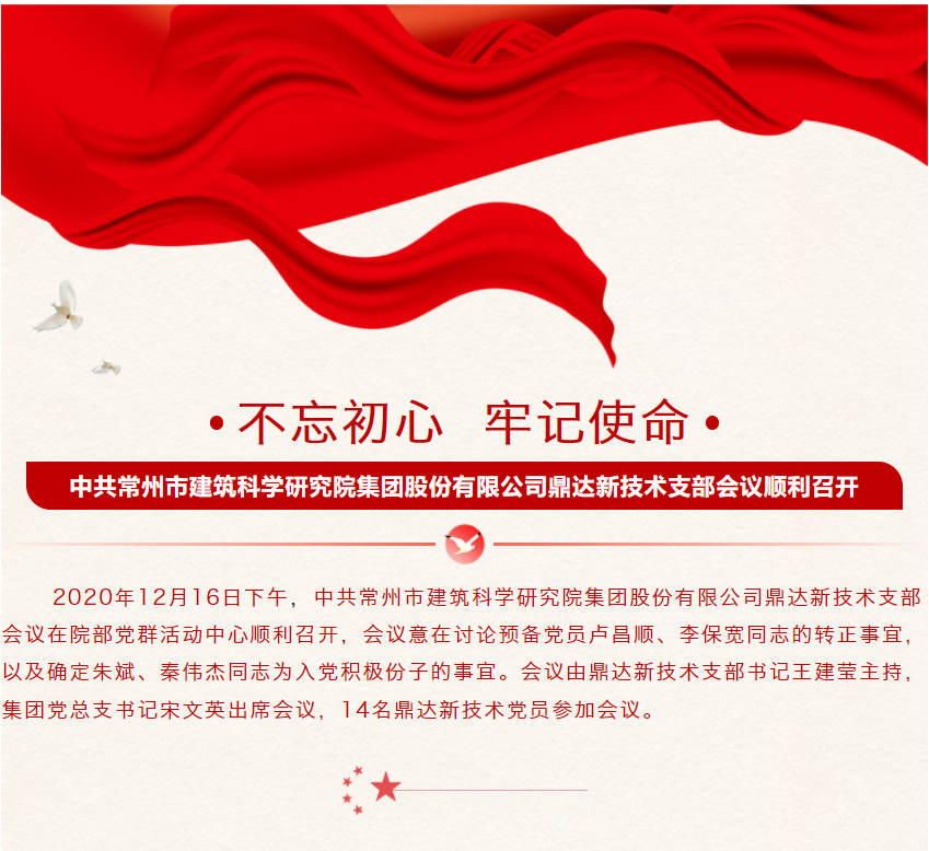 ��;���ʹ���-��Ӫ��ȫ,����һ·�ɳ�