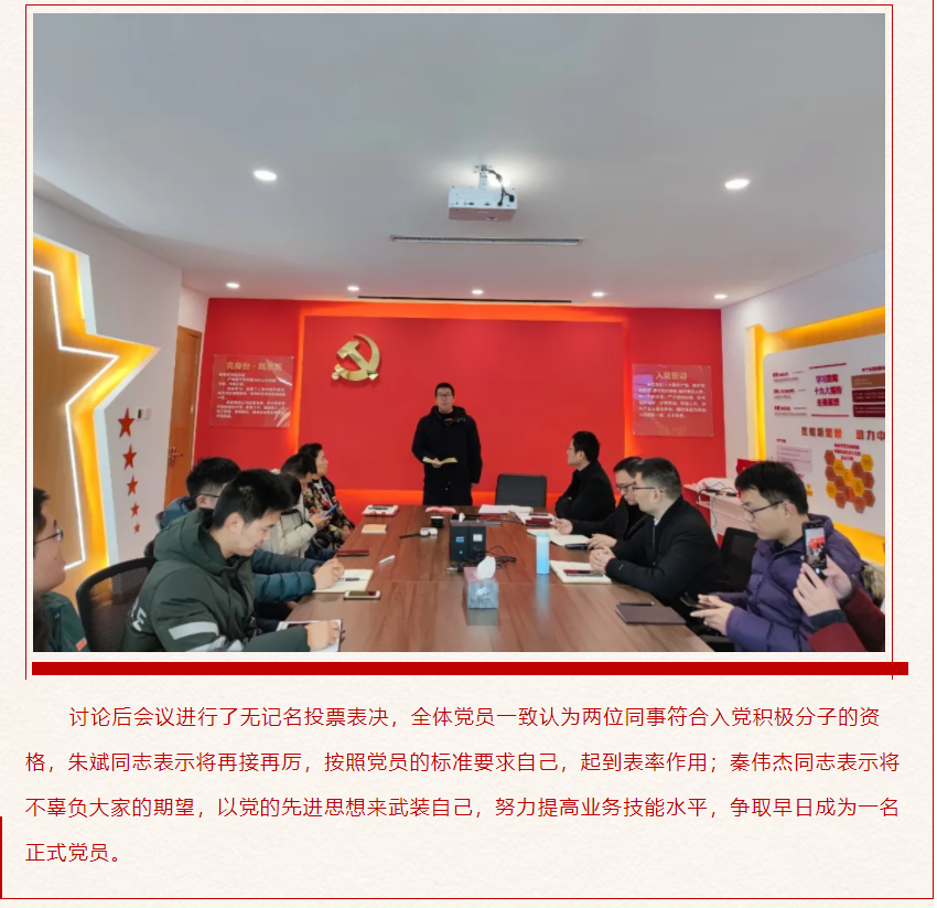 ��;���ʹ���-��Ӫ��ȫ,����һ·�ɳ�