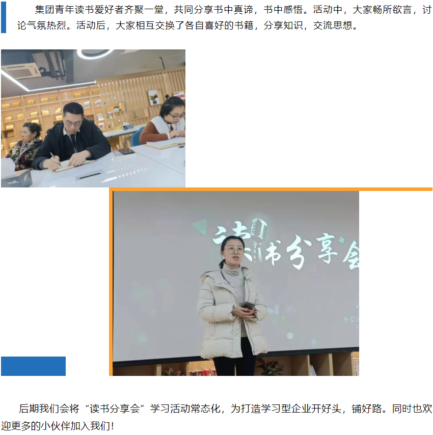 ��;���ʹ���-��Ӫ��ȫ,����һ·�ɳ�