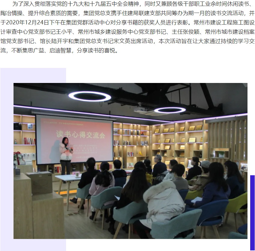 ��;���ʹ���-��Ӫ��ȫ,����һ·�ɳ�