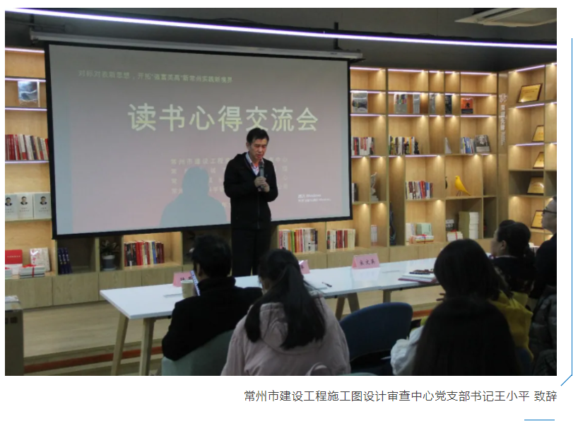 ��;���ʹ���-��Ӫ��ȫ,����һ·�ɳ�