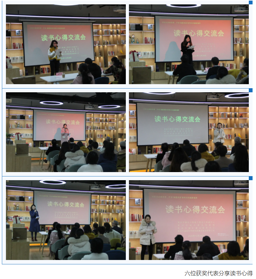 ��;���ʹ���-��Ӫ��ȫ,����һ·�ɳ�