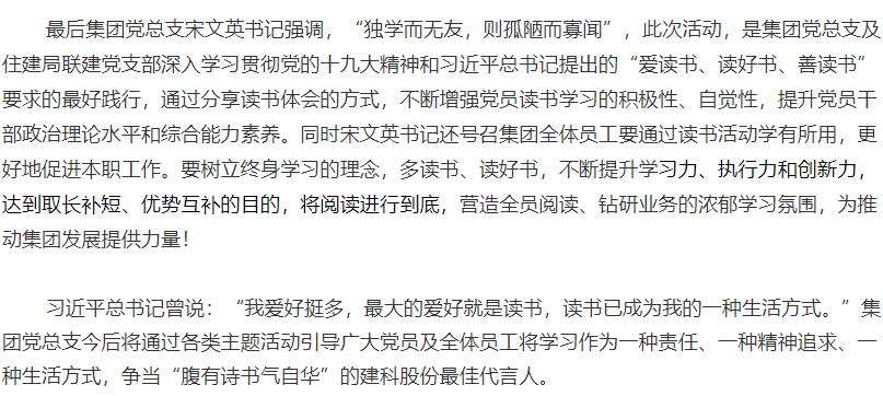 ��;���ʹ���-��Ӫ��ȫ,����һ·�ɳ�