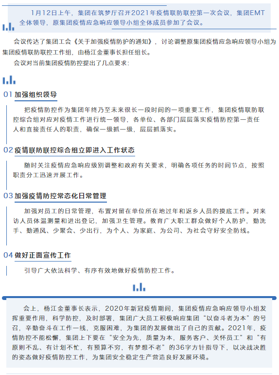 ��;���ʹ���-��Ӫ��ȫ,����һ·�ɳ�