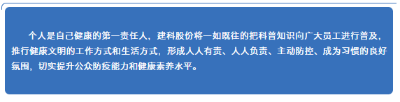 ��;���ʹ���-��Ӫ��ȫ,����һ·�ɳ�