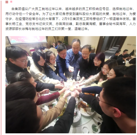 ��;���ʹ���-��Ӫ��ȫ,����һ·�ɳ�