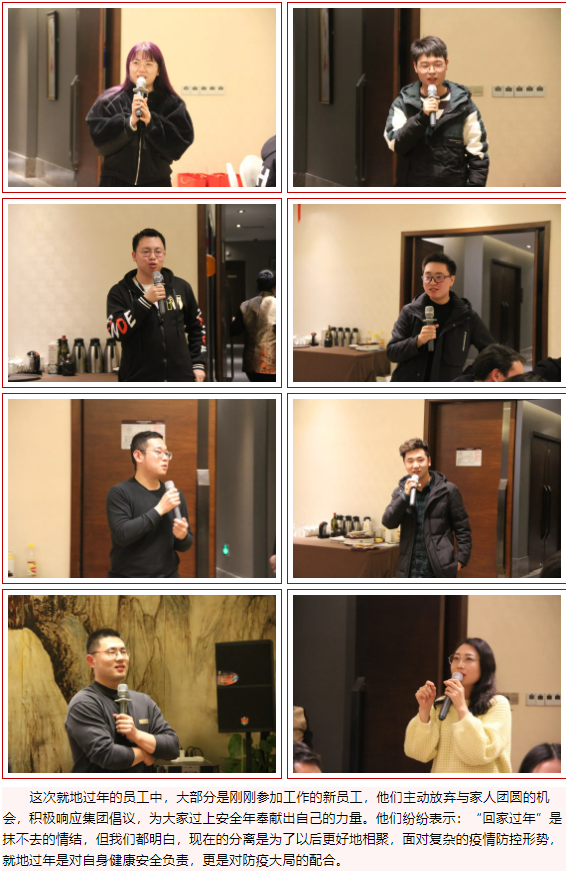 ��;���ʹ���-��Ӫ��ȫ,����һ·�ɳ�