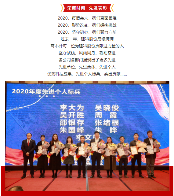 ��;���ʹ���-��Ӫ��ȫ,����һ·�ɳ�