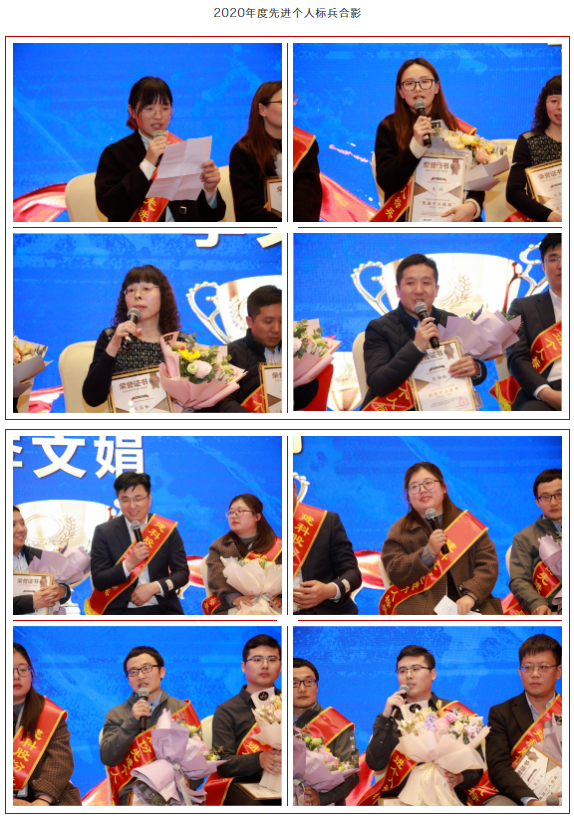 ��;���ʹ���-��Ӫ��ȫ,����һ·�ɳ�