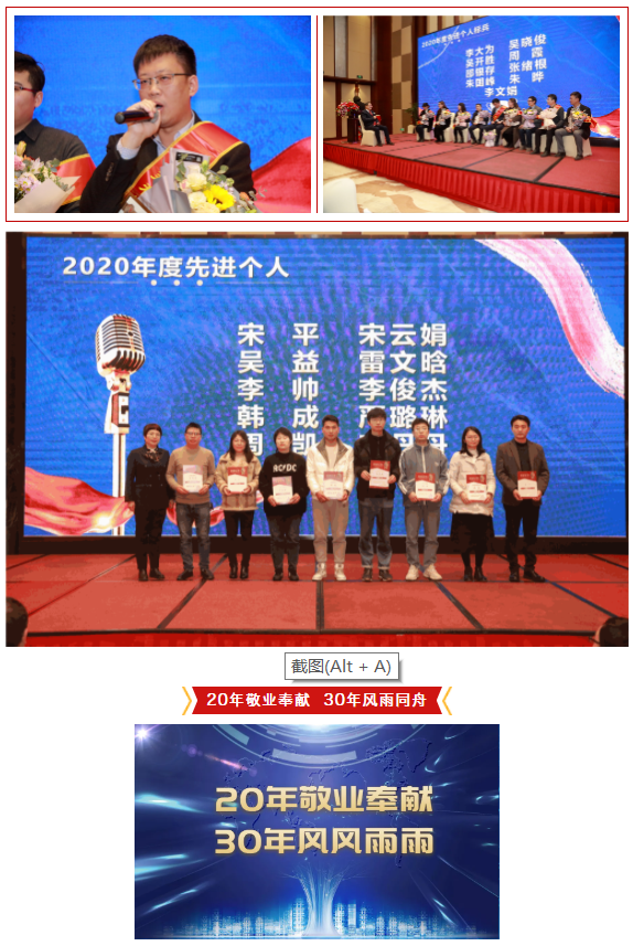 ��;���ʹ���-��Ӫ��ȫ,����һ·�ɳ�