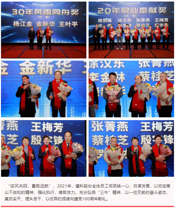 ��;���ʹ���-��Ӫ��ȫ,����һ·�ɳ�