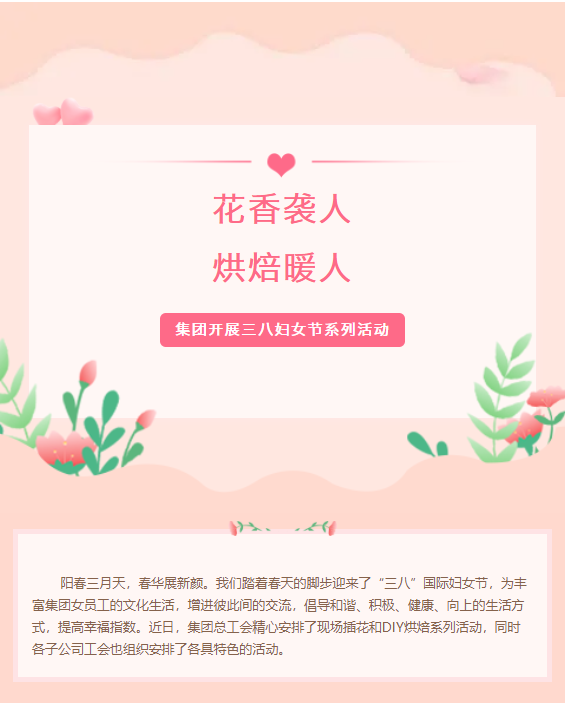 ��;���ʹ���-��Ӫ��ȫ,����һ·�ɳ�