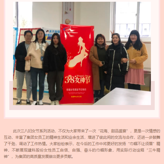 ��;���ʹ���-��Ӫ��ȫ,����һ·�ɳ�