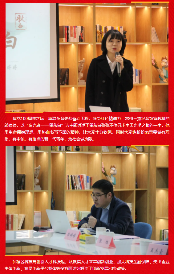 ��;���ʹ���-��Ӫ��ȫ,����һ·�ɳ�