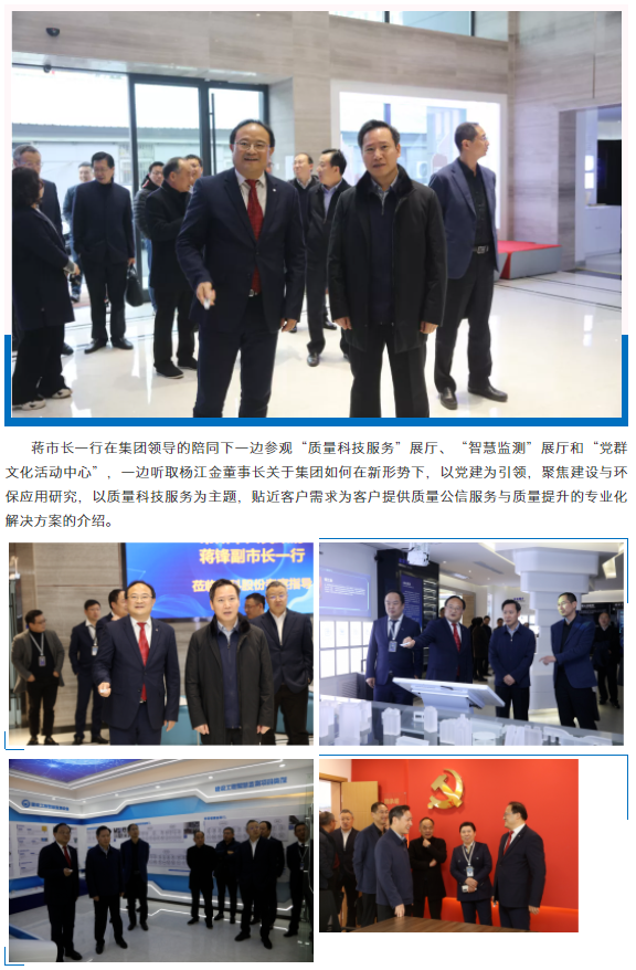 ��;���ʹ���-��Ӫ��ȫ,����һ·�ɳ�