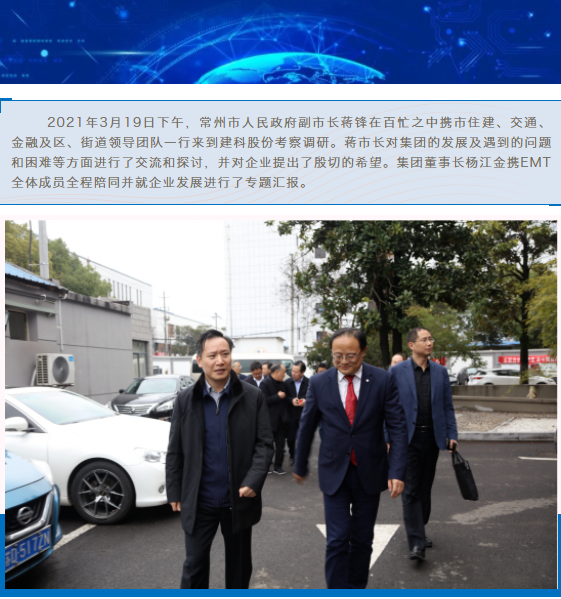 ��;���ʹ���-��Ӫ��ȫ,����һ·�ɳ�