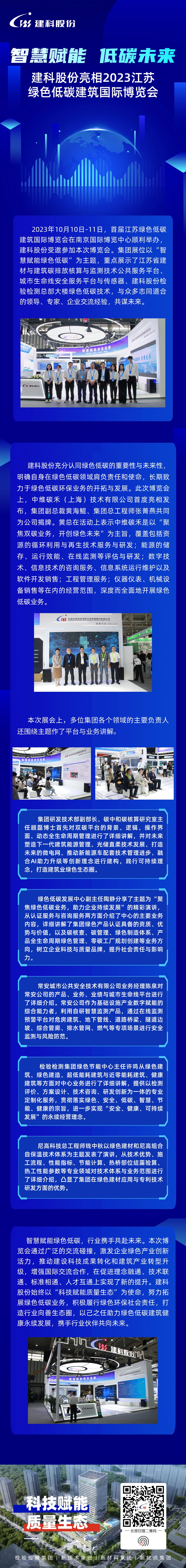 ��;���ʹ���-��Ӫ��ȫ,����һ·�ɳ�