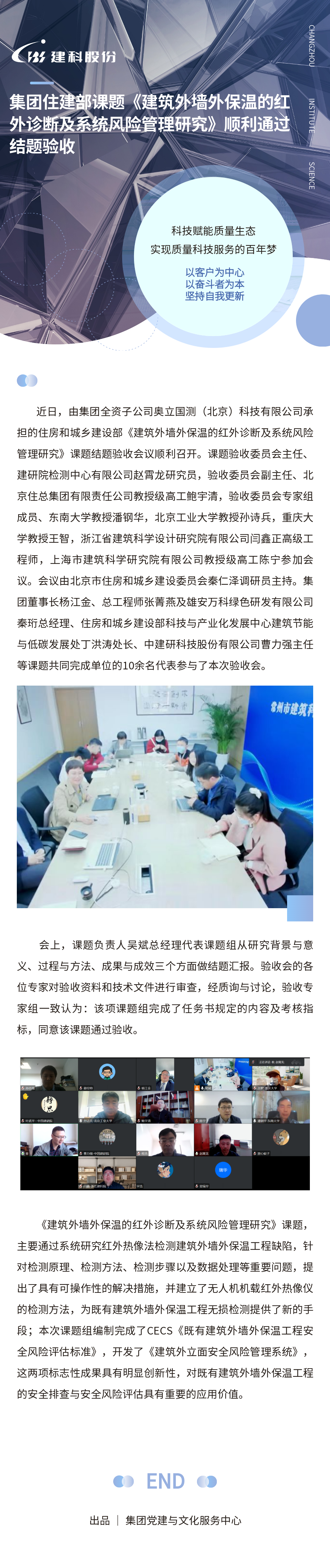 ��;���ʹ���-��Ӫ��ȫ,����һ·�ɳ�