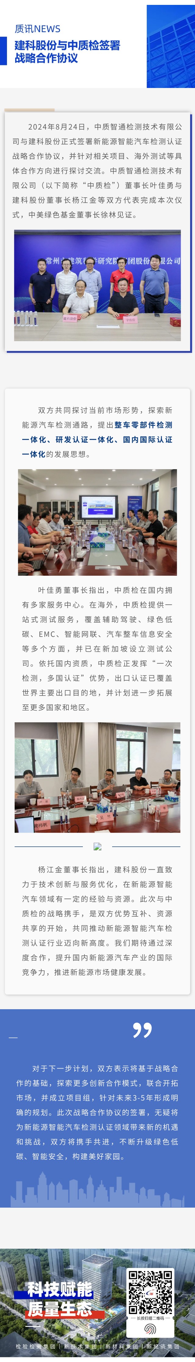 ��;���ʹ���-��Ӫ��ȫ,����һ·�ɳ�