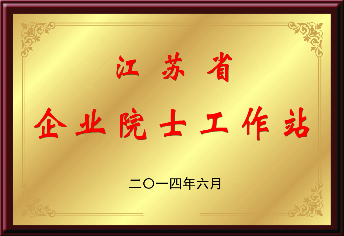 ��;���ʹ���-��Ӫ��ȫ,����һ·�ɳ�