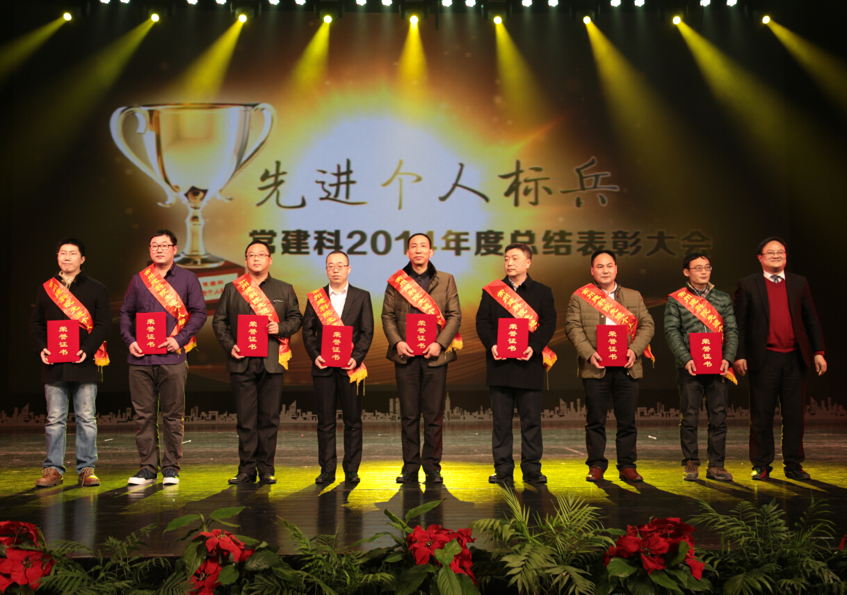 ��;���ʹ���-��Ӫ��ȫ,����һ·�ɳ�