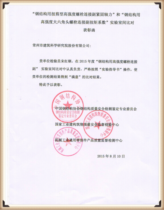 ��;���ʹ���-��Ӫ��ȫ,����һ·�ɳ�