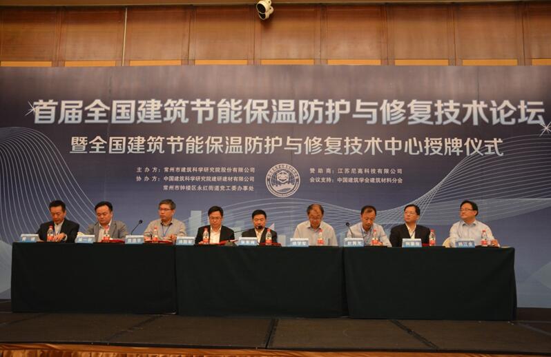 ��;���ʹ���-��Ӫ��ȫ,����һ·�ɳ�