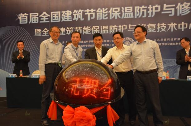 ��;���ʹ���-��Ӫ��ȫ,����һ·�ɳ�