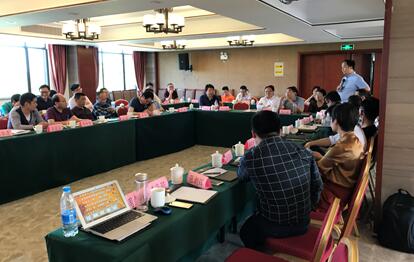 ��;���ʹ���-��Ӫ��ȫ,����һ·�ɳ�