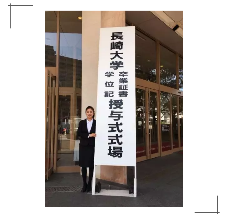 ��;���ʹ���-��Ӫ��ȫ,����һ·�ɳ�