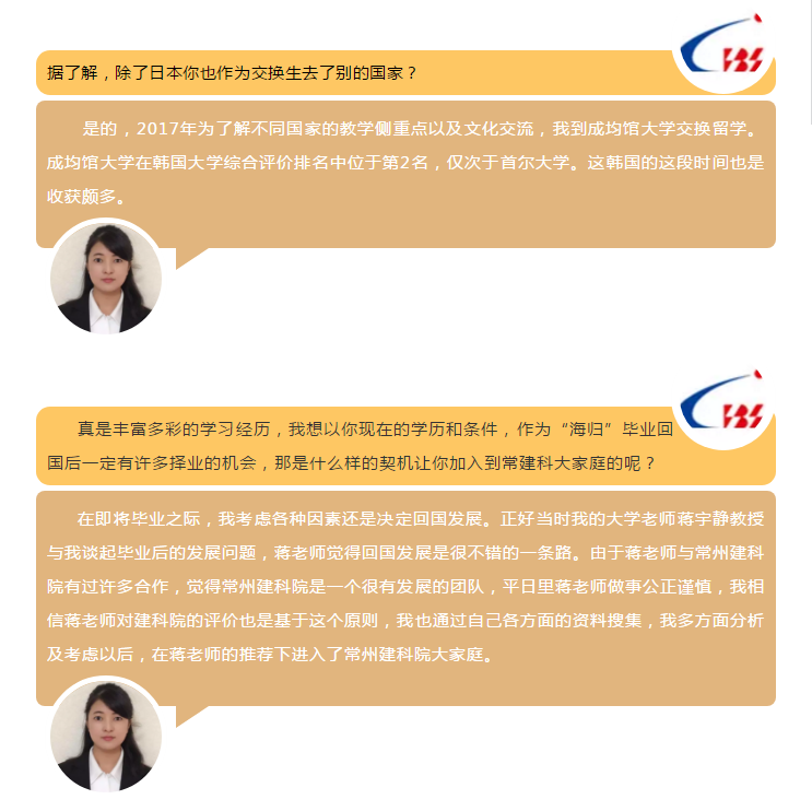 ��;���ʹ���-��Ӫ��ȫ,����һ·�ɳ�