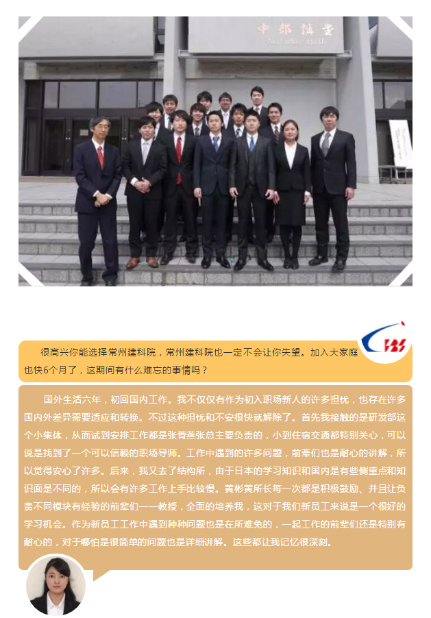 ��;���ʹ���-��Ӫ��ȫ,����һ·�ɳ�