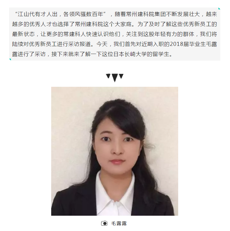 ��;���ʹ���-��Ӫ��ȫ,����һ·�ɳ�