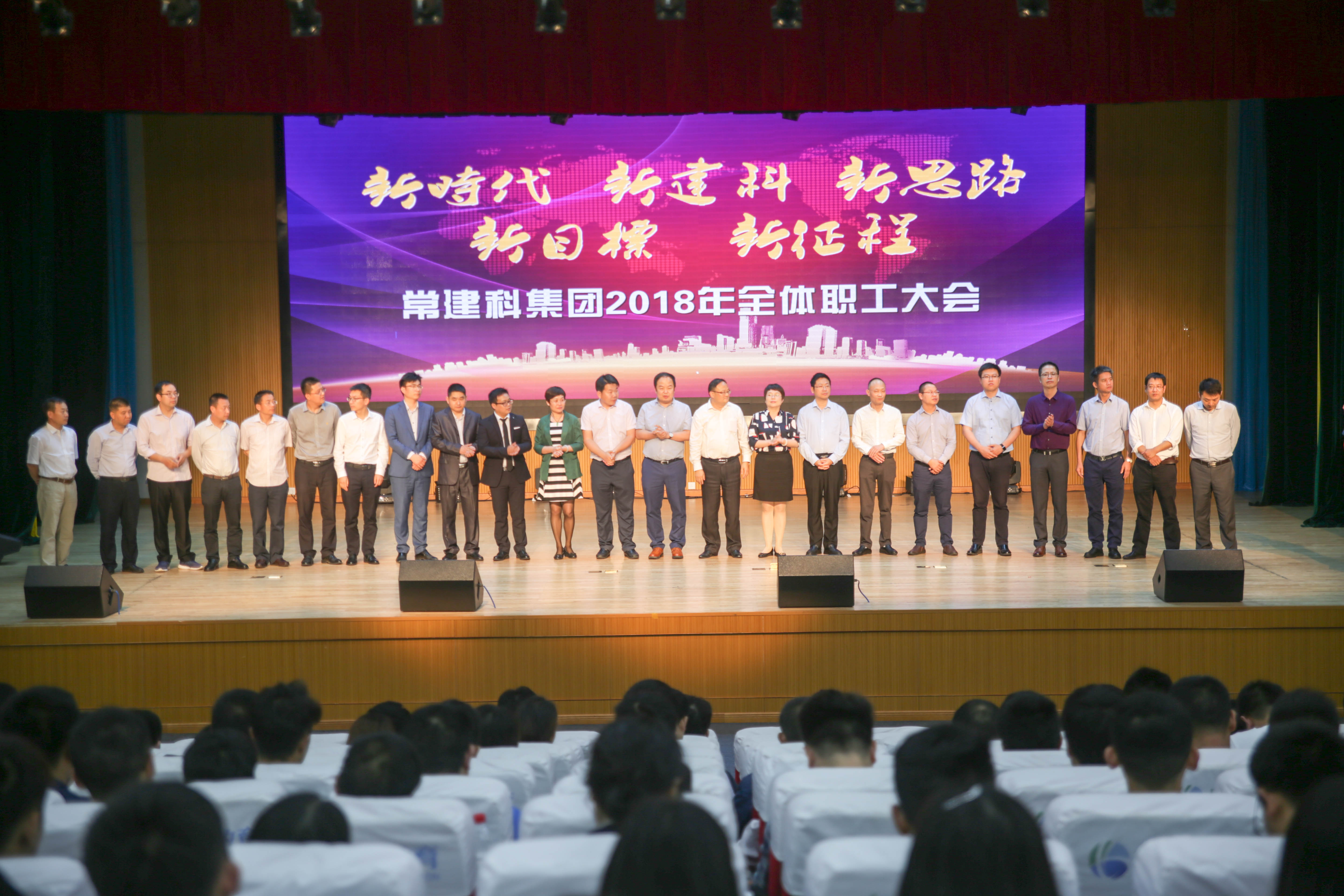 ��;���ʹ���-��Ӫ��ȫ,����һ·�ɳ�