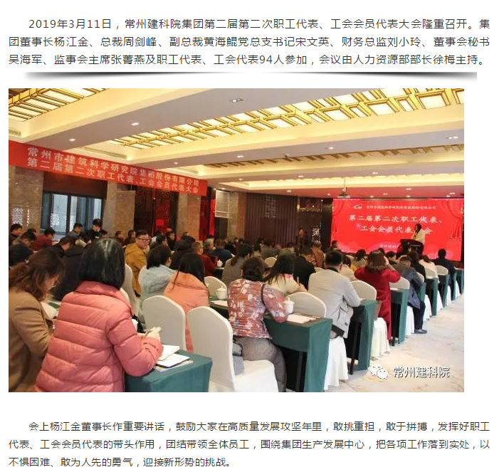 ��;���ʹ���-��Ӫ��ȫ,����һ·�ɳ�