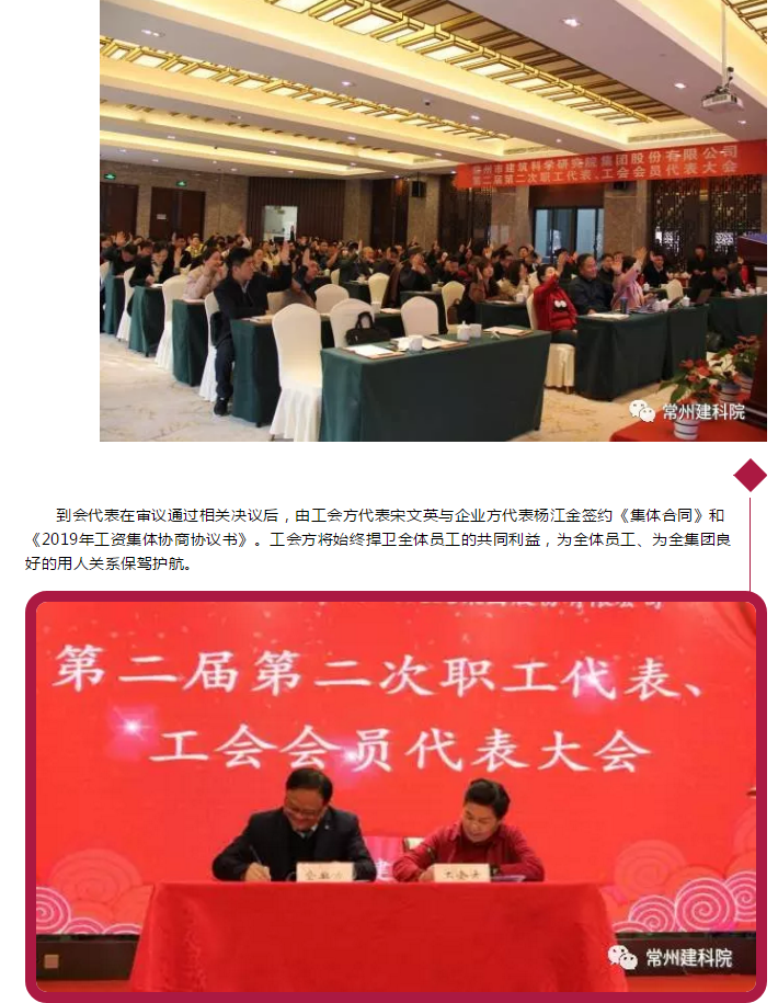 ��;���ʹ���-��Ӫ��ȫ,����һ·�ɳ�