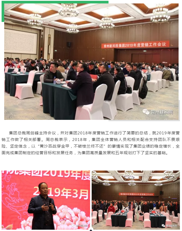 ��;���ʹ���-��Ӫ��ȫ,����һ·�ɳ�