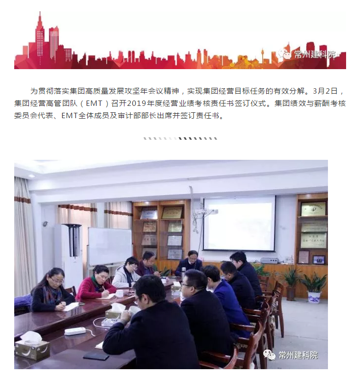 ��;���ʹ���-��Ӫ��ȫ,����һ·�ɳ�