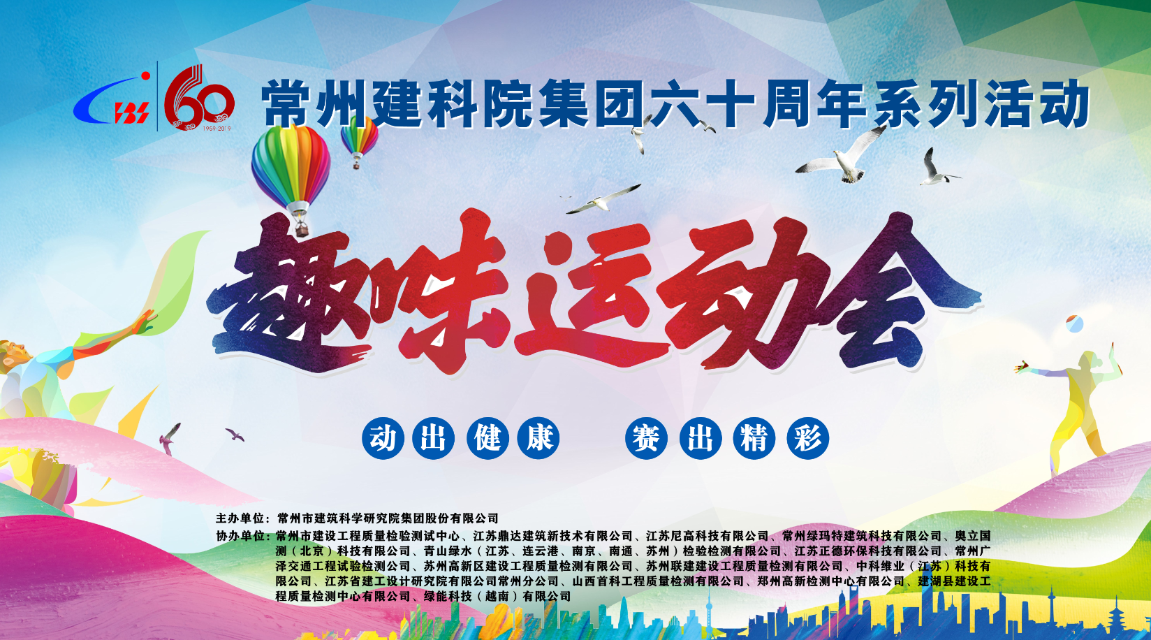 ��;���ʹ���-��Ӫ��ȫ,����һ·�ɳ�