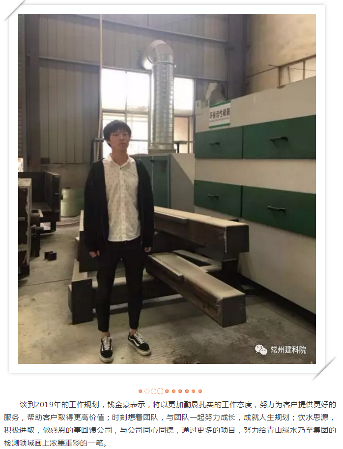 ��;���ʹ���-��Ӫ��ȫ,����һ·�ɳ�