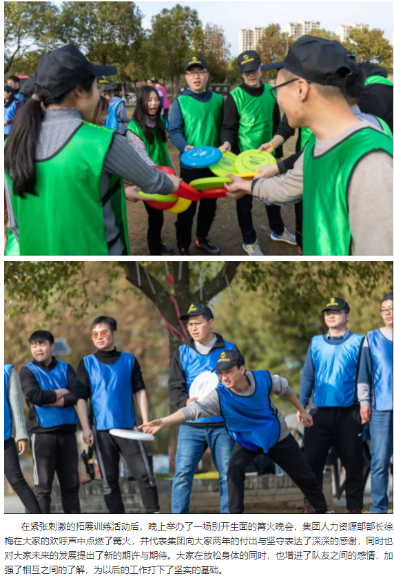 ��;���ʹ���-��Ӫ��ȫ,����һ·�ɳ�