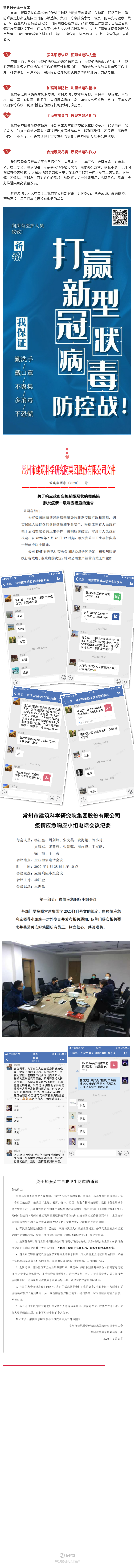 ��;���ʹ���-��Ӫ��ȫ,����һ·�ɳ�