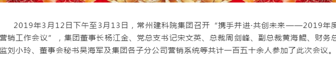 ��;���ʹ���-��Ӫ��ȫ,����һ·�ɳ�